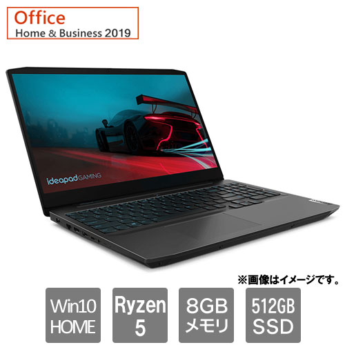 レノボ・ジャパン Lenovo ideapad 82EY0057JP [Lenovo IdeaPad Gaming 350(Ryzen5 8GB SSD512GB 15.6FHD Win10H H&B2019)]