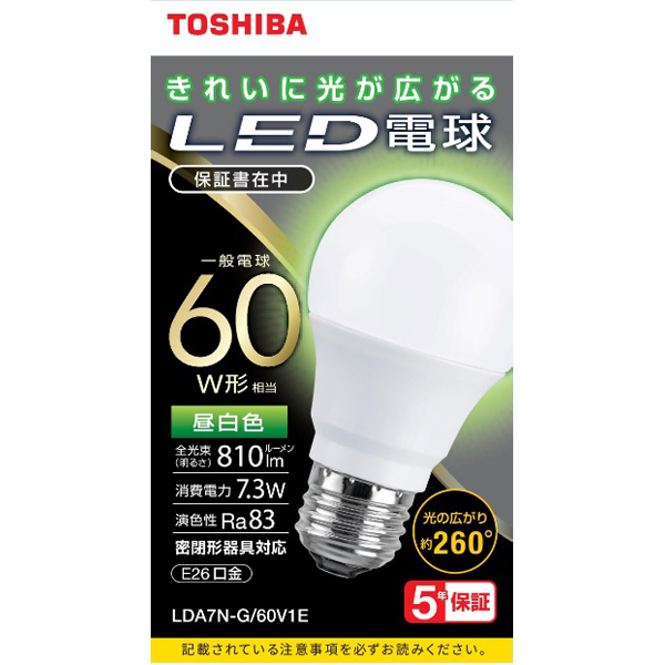 東芝 LDA7N-G/60V1E [LED電球 A形E26 260度 60W相当 昼白色]