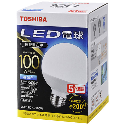 東芝 LDG11D-G/100V1 [LEDボール電球 G形E26 200度 100W相当 昼光色]