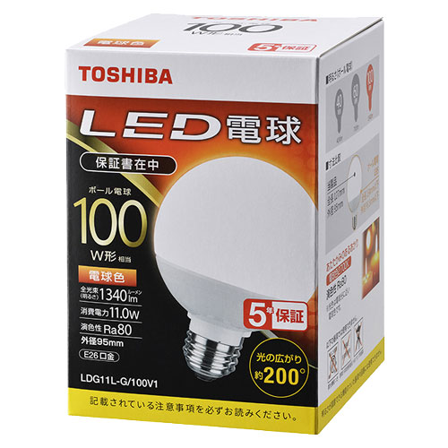 東芝 LDG11L-G/100V1 [LEDボール電球 G形E26 200度 100W相当 電球色]