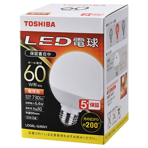 東芝 LDG6L-G/60V1 [LEDボール電球 G形E26 200度 60W相当 電球色]