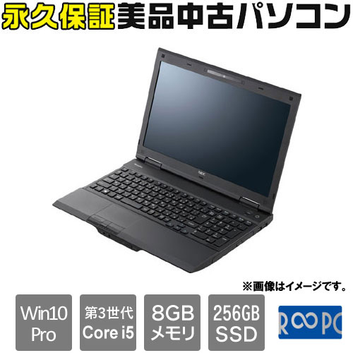 e-TREND｜NEC ☆永久保証の美品中古PC！☆VersaPro VK26TXZCG(Core i5 ...
