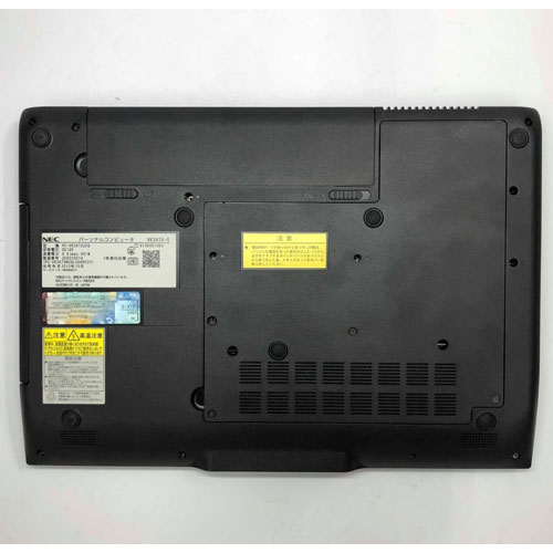 E Trend Nec 永久保証の美品中古pc Versapro Vk26txzcg Core I5 8gb Ssd256gb 15 6 W10p E Trend Nec 永久保証の美品中古pc Versapro Vk26txzcg Core I5 8gb Ssd256gb 15 6 W10p