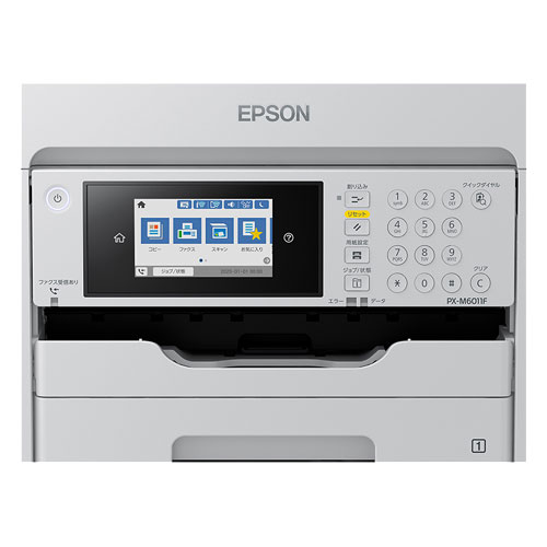 e-TREND|エプソン PX-M6011F [A3カラーIJ複合機/2段カセット e-TREND|エプソン PX-M6011F [A3カラーIJ複合機/2段カセット