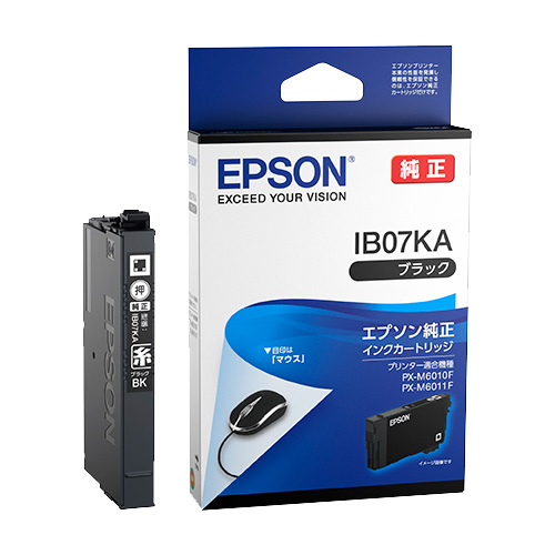 エプソン IB07KA [ビジネスインクジェット用 インクカートリッジ(ブラック)/標準]
