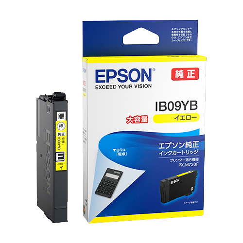 e-TREND｜エプソン IB09MB [ビジネスIJ用 インクカートリッジ(マゼンタ ...