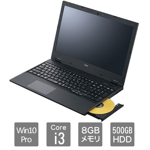 Windowsノート本体 NEC VersaPro Core i3 8145U/16GB +512GB Windowsノート本体 NEC VersaPro Core i3 8145U/16GB +512GB NEC