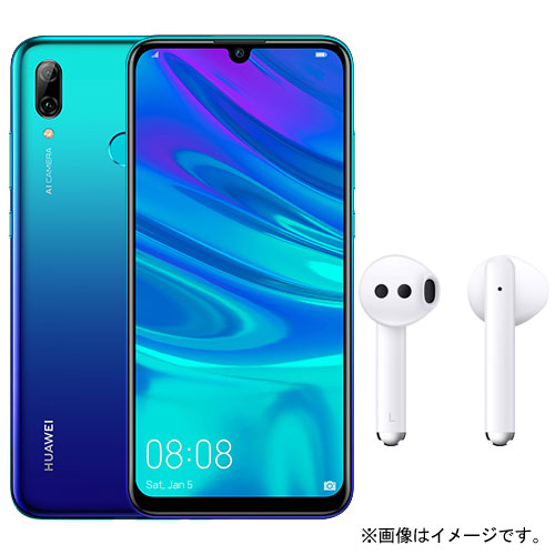 ANDROID - HUAWEI nova lite 3　オーロラブルー、ケース、イヤホン セット！ e-TREND｜ファーウェイ（Huawei） ☆Bluetoothイヤフォンセット