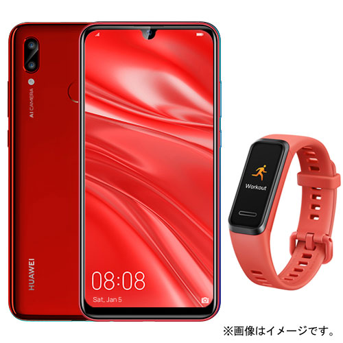 楽天市場】huawei nova lite 3 コーラルレッドの通販