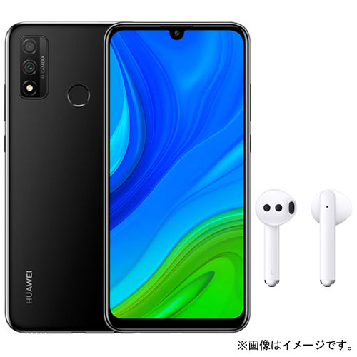 ANDROID - HUAWEI nova lite 3　オーロラブルー、ケース、イヤホン セット！ Amazon | HUAWEI Nova Lite 3 オーロラブルー 【日本正規代理店