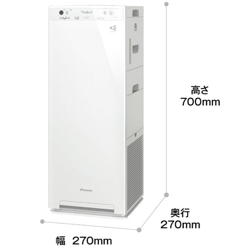 e-TREND｜ダイキン MCK40X-W [加湿ストリーマ空気清浄機 (ホワイト)]