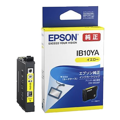 エプソン IB10YA [IJプリンター用 インクカートリッジ/カードケース(イエロー)]