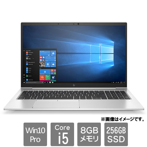 HP 22Y68PA#ABJ [HP EliteBook 850G7 (Core i5-10210U 8GB SSD256GB Win10Pro64 15FSV N c)]