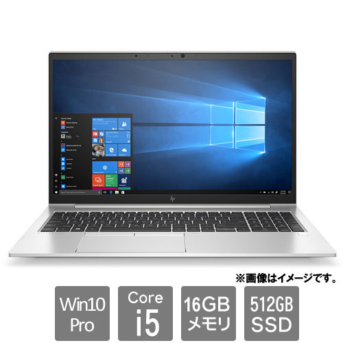HP 22Y69PA#ABJ [HP EliteBook 850G7 (Core i5-10210U 16GB SSD512GB Win10Pro64 15FSV N c)]