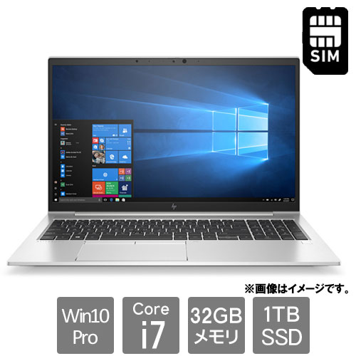 HP 230U8PA#ABJ [HP EliteBook 850G7 (Core i7-10510U 32GB SSD1TB Win10Pro64 15FSV LTE N c)]