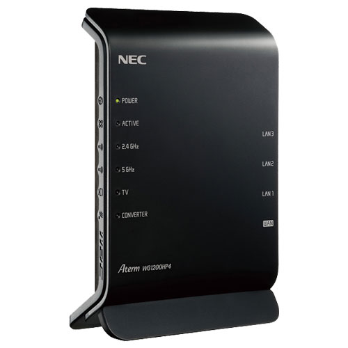 NEC PA-WG1200HP4 [Aterm WG1200HP4 Wi-Fi5 メッシュ中継機能 11ac/n/a/g/b 867+300Mbps]