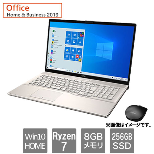 富士通 FMVN77E3G [LIFEBOOK NH77/E3 (Ryzen 7 8GB SSD256GB Win10Home64 17.3 H&B2019 シャンパンゴールド)]