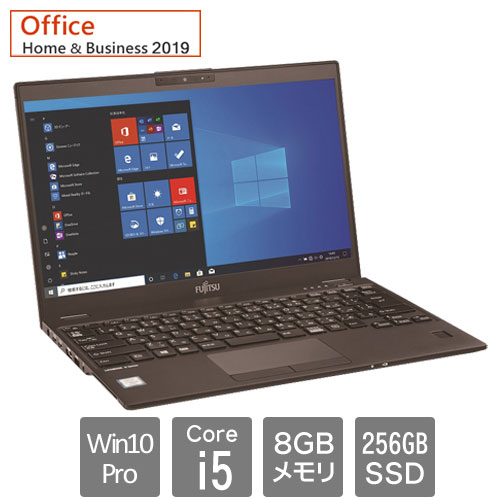 富士通 バリュー LIFEBOOK FMVU3203NP [LIFEBOOK U9310/EX (Core i5 8GB SSD256GB Win10Pro 13.3FHD 指紋 H&B2019]