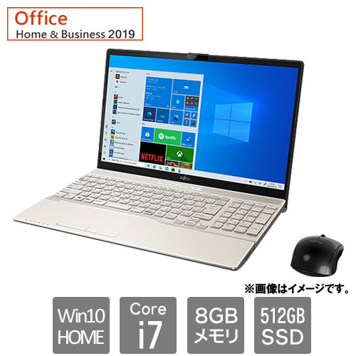 FMVA53E3G [LIFEBOOK AH53/E3 (Core i7 8GB SSD512GB Win10Home64 H&B2019 15.6 シャンパンゴールド)]