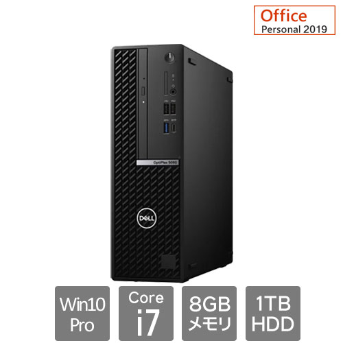 DTOP073-004P3 [OptiPlex5080SFF(Core i7 8GB HDD1TB Win10Pro64 SM Personal2019 3Y)]