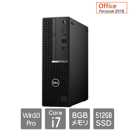 Dell DTOP073-005P3 [OptiPlex5080SFF(Core i7 8GB SSD512GB Win10Pro64 SM Personal2019 3Y)]