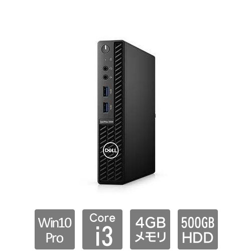 Dell DTOP081-001N1 [OptiPlex3080M(Core i3 4GB HDD500GB Win10Pro64 1Y)]