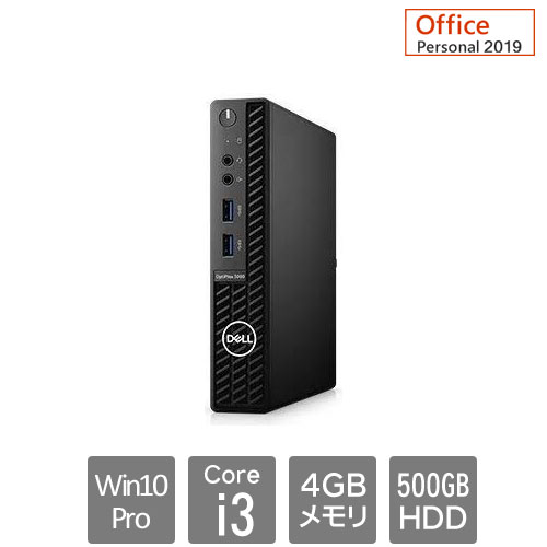 Dell DTOP081-001P1 [OptiPlex3080M(Core i3 4GB HDD500GB Win10Pro64 Personal2019 1Y)]