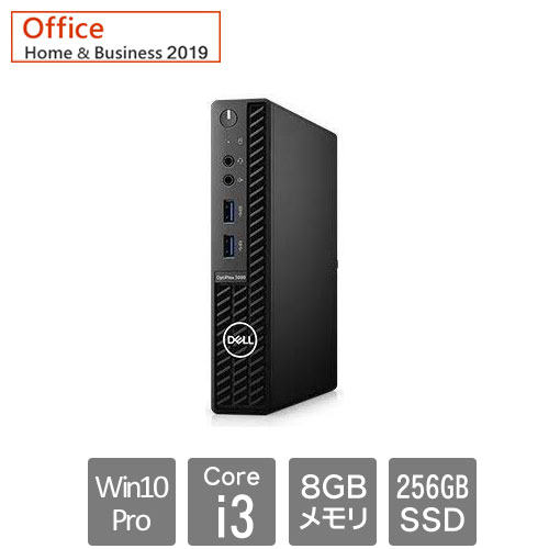 Dell DTOP081-003H1 [OptiPlex3080M(Core i3 8GB SSD256GB Win10Pro64 H&B2019 1Y)]