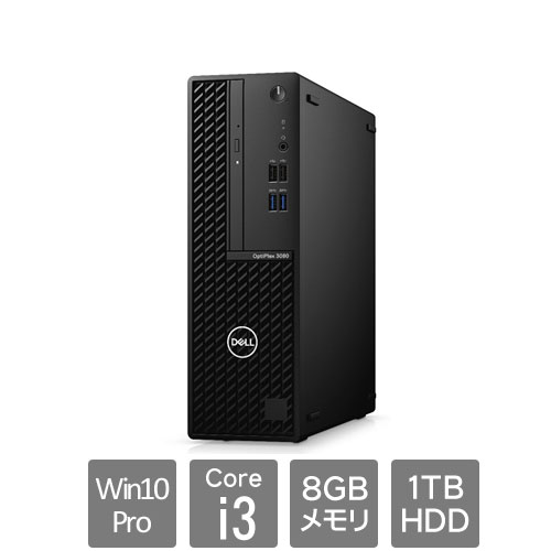 DTOP083-003N1 [OptiPlex3080SFF(Core i3 8GB HDD1TB Win10Pro64 SM 1Y)]