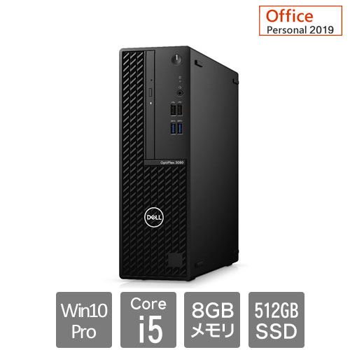 e-TREND｜Dell DTOP083-007P1 [OptiPlex3080SFF(Core i5 8GB SSD512GB