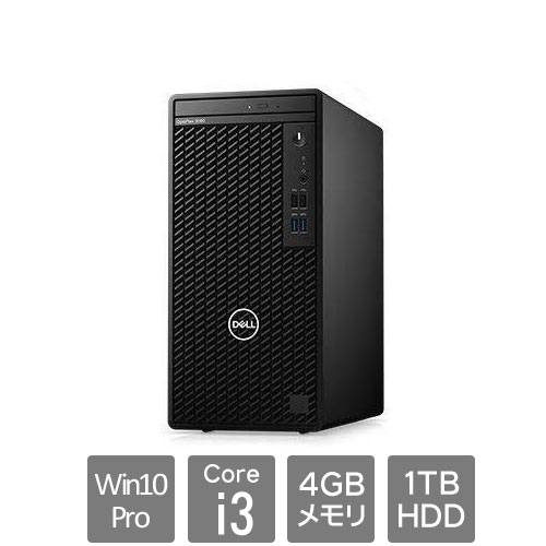 Dell DTOP082-A11N1 [OptiPlex3080MT(Core i3 4GB HDD1TB Win10Pro64 DVD+/-RW 1Y)]