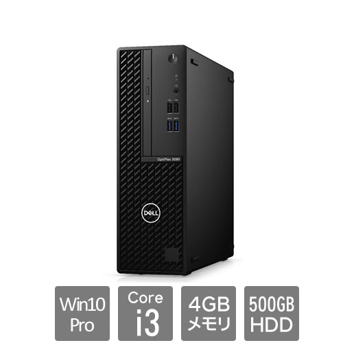 Dell DTOP083-A11N3 [OptiPlex3080SFF(Core i3 4GB HDD500GB Win10Pro64 DVD+/-RW 3Y)]