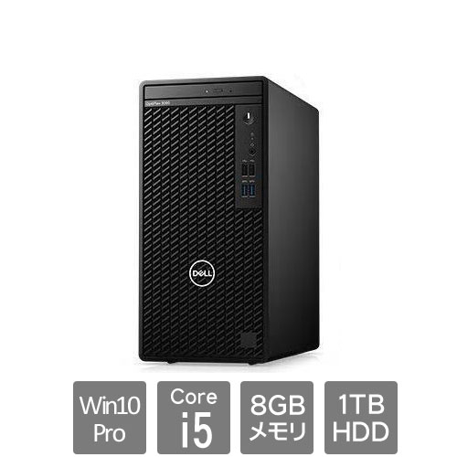 Dell DTOP082-A21N1 [OptiPlex3080MT(Core i5 8GB HDD1TB Win10Pro64 DVD+/-RW 1Y)]