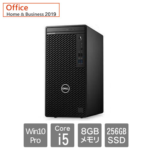 DTOP082-A31H91 [OptiPlex3080MT(Core i5 8GB SSD256GB Win10Pro64 DVD+/-RW H&B2019 1Y)]