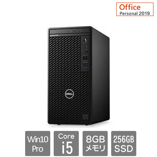 Dell DTOP082-A31P91 [OptiPlex3080MT(Core i5 8GB SSD256GB Win10Pro64 DVD+/-RW Personal2019 1Y)]