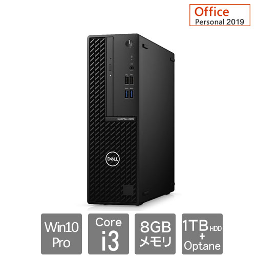 DTOP083-A91P91 [OptiPlex3080SFF(Core i3 8GB HDD1TB Optane Win10Pro64 DVD+/-RW Personal2019 1Y)]