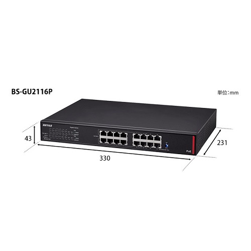 開封済未使用品】バッファロー BS-GU2116P 法人向け Giga対応 Layer2