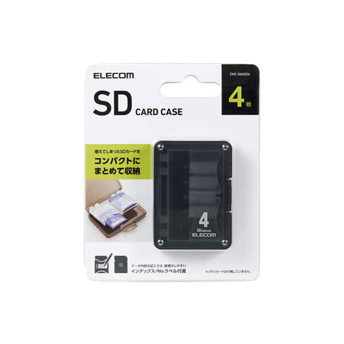 CMC-06NSD4_画像1