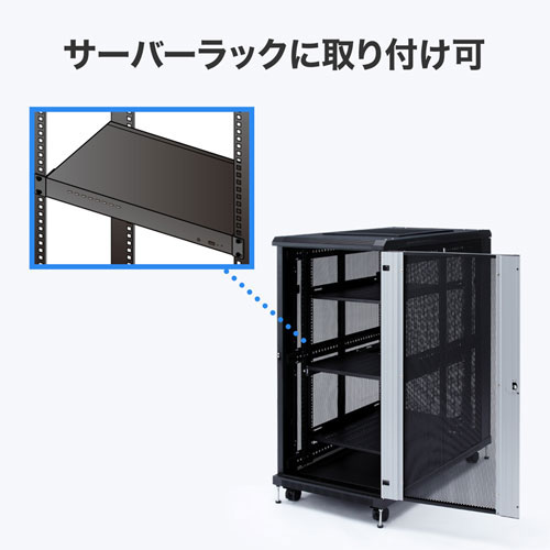 e-TREND｜サンワサプライ SW-KVM8HU [HDMI対応パソコン自動切替器(8:1)]