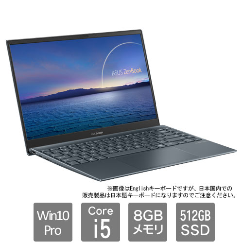 ASUS ZenBook [ZenBook 13 UX325EA UX325EA-EG007R (Core i5 8GB SSD512GB Win10Pro64 13.3FHD)]