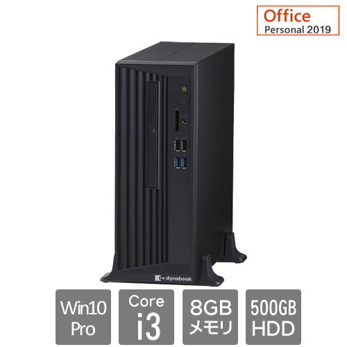 A612DRF8E132 [dynaDesk DT100/R(Core i3 8GB HDD500GB Win10Pro64 SM Personal2019]