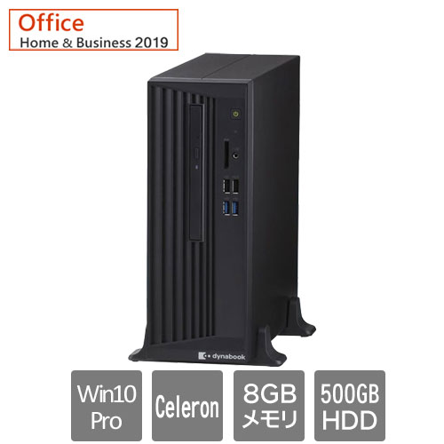 A612DRV8E122 [dynaDesk DT100/R(Celeron 8GB HDD500GB Win10Pro64 SM H&B2019)]