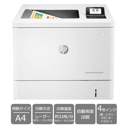 7ZU81A#ABJ_画像0