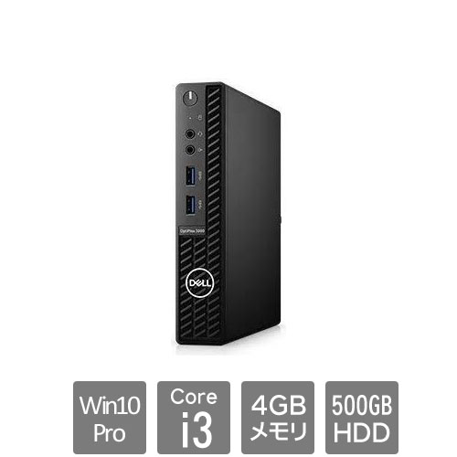 Dell DTOP081-201N5 [OptiPlex3080M(Core i3 4GB HDD500GB Win10Pro64 WLAN 5Y)]
