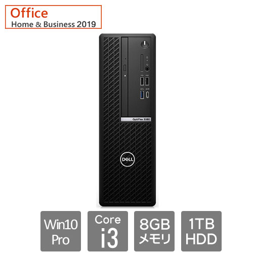 Dell DTOP073-A01H93 [OptiPlex5080SFF(Core i3 8GB HDD1TB Win10Pro64 DVD+/-RW H&B2019 3Y)]