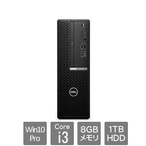 DTOP073-A01N3 [OptiPlex5080SFF(Core i3 8GB HDD1TB Win10Pro64 DVD+/-RW 3Y)]