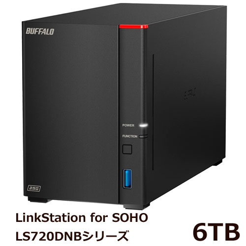 バッファロー LS720DN0602B [リンクステーション SOHO向けLS720DNB NAS 2ベイ 6TB]