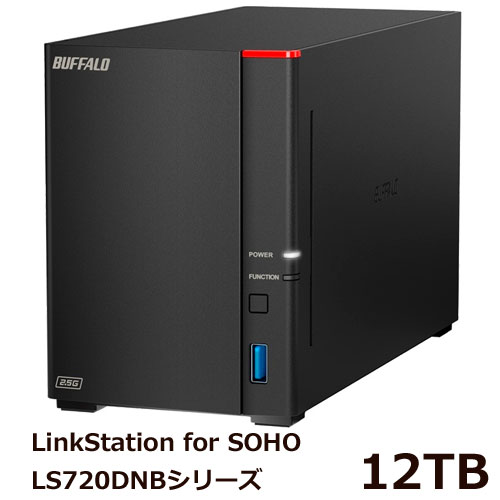 LS720DN1202B [リンクステーション SOHO向けLS720DNB NAS 2ベイ 12TB]