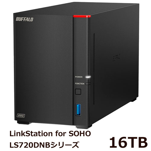 バッファロー LS720DN1602B [リンクステーション SOHO向けLS720DNB NAS 2ベイ 16TB]