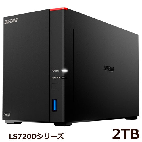 バッファロー LS720D0202 [リンクステーション LS720D NAS 2ベイ 2TB]